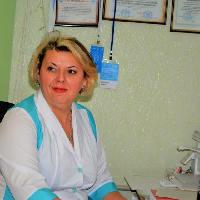 Шевчук Ірина Валеріївна