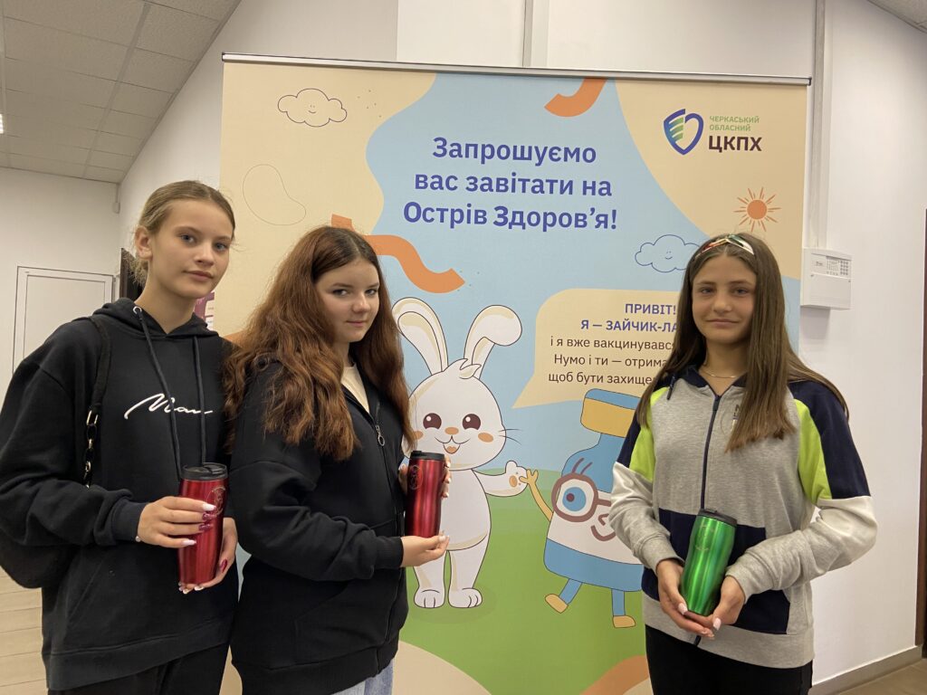 Вакциновані – захищені: у селі Ладижинка Уманського району відбувся захід зі щеплення дітей від поліо