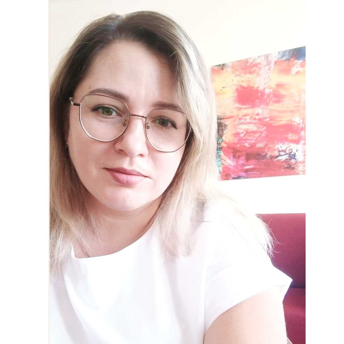 Бойчук Надія Валеріївна