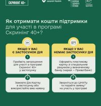 photo_2026-01-01_13-20-24-3